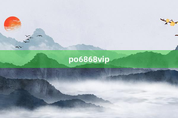 po6868vip