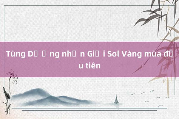 Tùng Dương nhận Giải Sol Vàng mùa đầu tiên